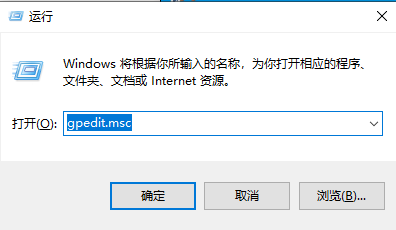 win11无法连接共享打印机的三种修复方法
