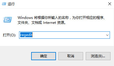 Win10文件复制速度太慢怎么解决?提高文件复制速度的方法