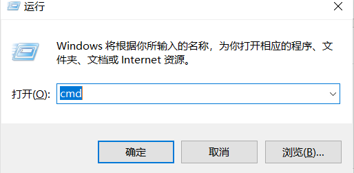 win10商店无法登陆怎么办?win10商店无法登陆的解决方法