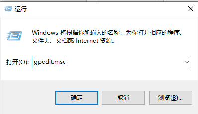 教教大家怎么关闭win11显卡驱动更新