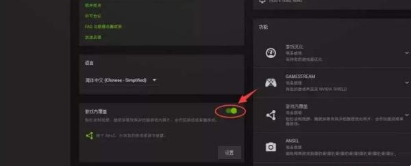Win11打csgo蓝屏重启怎么办?win11打csgo蓝屏的解决方法