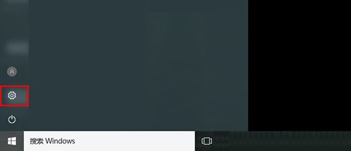 Win10系统如何更改日期和时间格式？Win10更改日期和时间方法