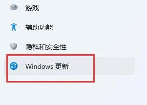 win11打印机插上后检测不到怎么办?win11打印机插上后检测不到问题
