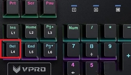 微星主板怎么开启vt？