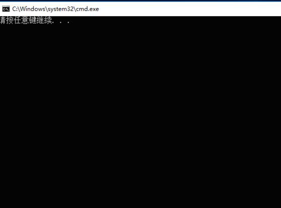 win10如何设置清理垃圾指令代码?win10设置清理垃圾指令代码的方法