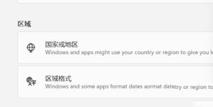 Win11打csgo蓝屏重启怎么办?win11打csgo蓝屏的解决方法