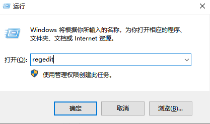 win7亮度调节不见了怎么解决?win7亮度调节不见了恢复方法