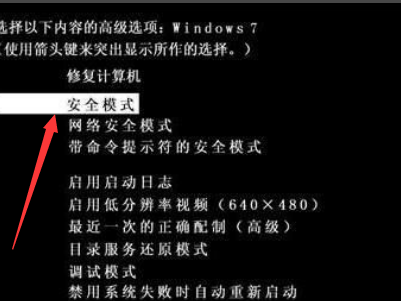 win10系统0x000000c5蓝屏怎么办?win10系统0x000000c5蓝屏的解决方法