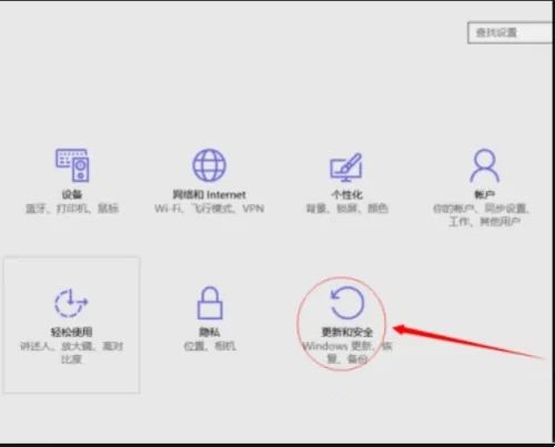 win10微星主板怎么进入安全模式？详细步骤分享