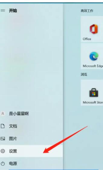 Win10系统无法从打印机获取彩色打印怎么办?
