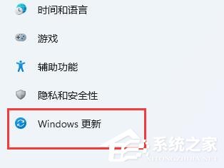 win11分辨率调不了怎么办？win11分辨率调不了的解决方法