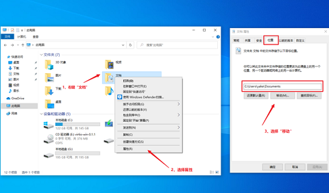 c盘无故产生几十个G临时文件怎么清理?