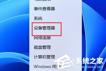 win11分辨率调不了怎么办？win11分辨率调不了的解决方法