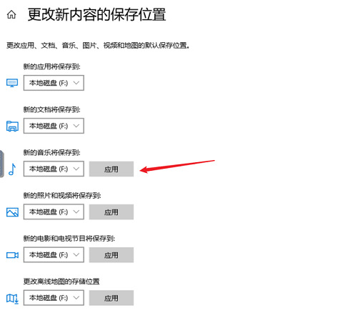 c盘无故产生几十个G临时文件怎么清理?