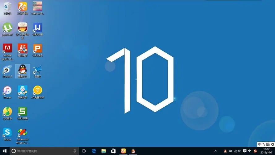 win10连接打印机错误0x00000709的四种解决方法