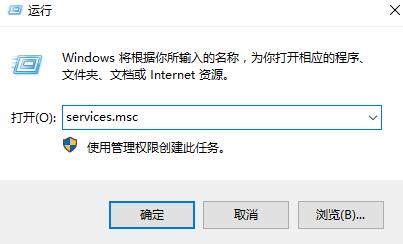 win10蓝牙添加设备无法连接怎么办?win10蓝牙添加设备无法连接解决方法