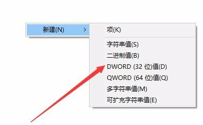 win101909键盘按w弹出工作区怎么办?win101909键盘按w弹出工作区解决方法