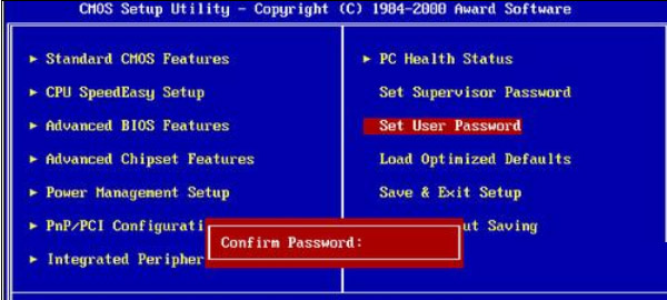 Win7系统如何在BOIS中设置密码？ 