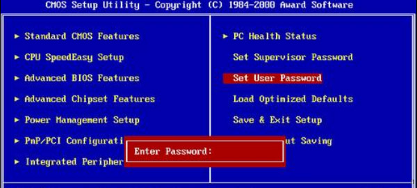 Win7系统如何在BOIS中设置密码？ 
