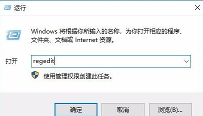 win101909键盘按w弹出工作区怎么办?win101909键盘按w弹出工作区解决方法