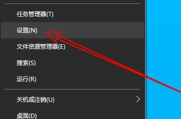 Win10系统麦克风声音太小怎么办?Win10系统麦克风声音太小解决方法