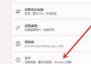 Win11右键延迟怎么办？Win11右键反应慢的解决技巧