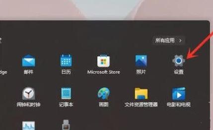 Win11右键延迟怎么办？Win11右键反应慢的解决技巧