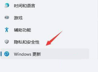 win11电脑开机无限刷新怎么办？win11开机无限刷新解决方法