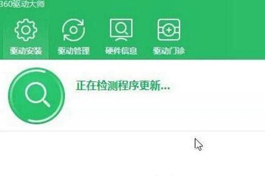 windows7检测不到任何网络硬件怎么办 windows7检测不到任何网络硬件解决办法 