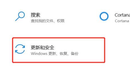 win10怎么初始化电脑?win10初始化电脑的方法
