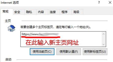 win10如何彻底删除360安全卫士?win10彻底删除360安全卫士的方法