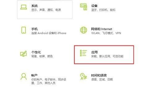 win10如何彻底删除360安全卫士?win10彻底删除360安全卫士的方法