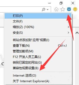 win10如何彻底删除360安全卫士?win10彻底删除360安全卫士的方法
