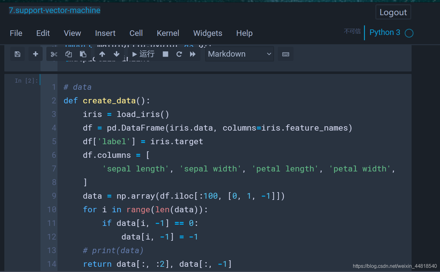 Jupyter notebook如何更换主题、更改字体大小？